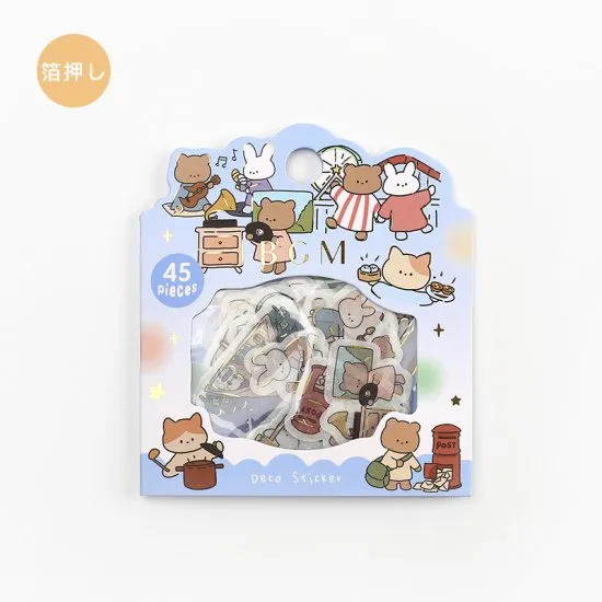 BGM Animals Life Flakes Seal